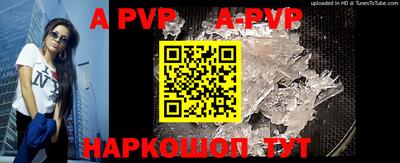 прущие грибы Мариинск