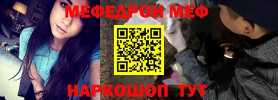 сатива Малоярославец
