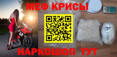 MDMA Малгобек