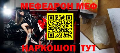 прущие грибы Мариинск