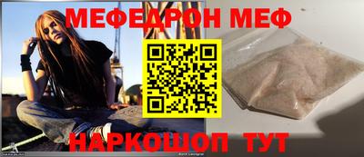 сатива Малоярославец