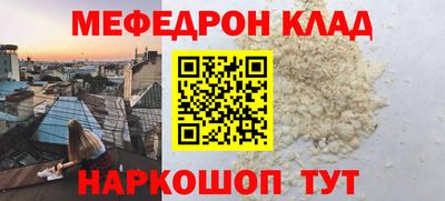 сатива Малоярославец