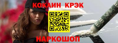 MDMA Малгобек