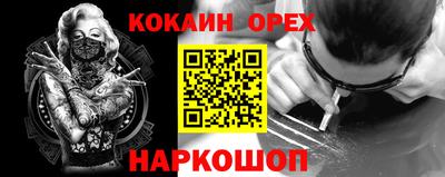прущие грибы Мариинск
