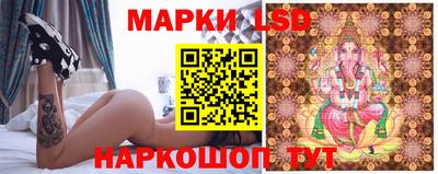 сатива Малоярославец