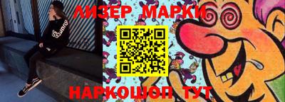 MDMA Малгобек