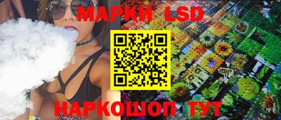 сатива Малоярославец