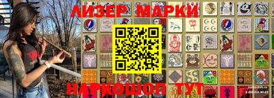 MDMA Малгобек