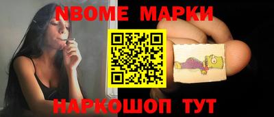 сатива Малоярославец
