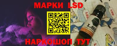 MDMA Малгобек