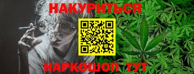 MDMA Малгобек