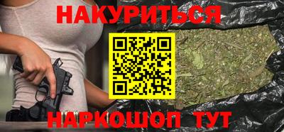 прущие грибы Мариинск