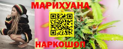 MDMA Малгобек