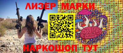 прущие грибы Мариинск