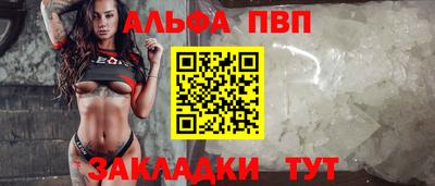 MDMA Малгобек