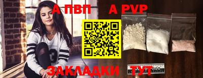 прущие грибы Мариинск