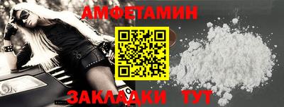 MDMA Малгобек