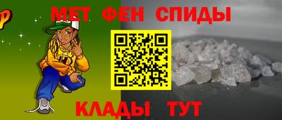 сатива Малоярославец