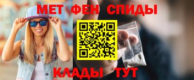 прущие грибы Мариинск