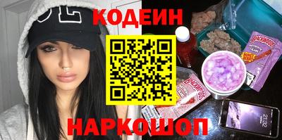 MDMA Малгобек