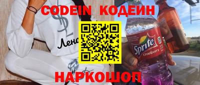 прущие грибы Мариинск