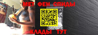 MDMA Малгобек