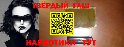сатива Малоярославец
