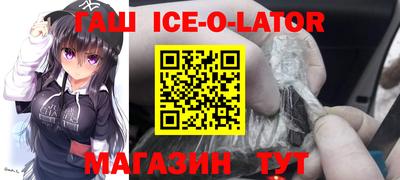 прущие грибы Мариинск