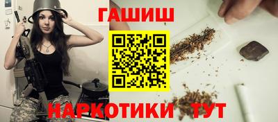 MDMA Малгобек