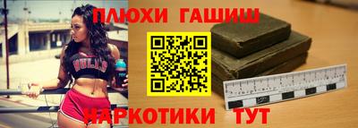 прущие грибы Мариинск