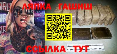 MDMA Малгобек