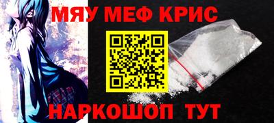 сатива Малоярославец