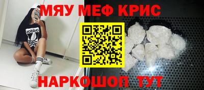 MDMA Малгобек