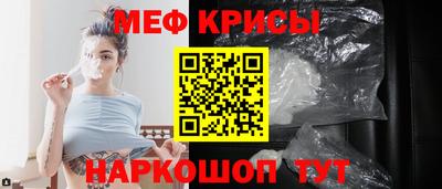 MDMA Малгобек