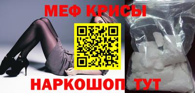 прущие грибы Мариинск