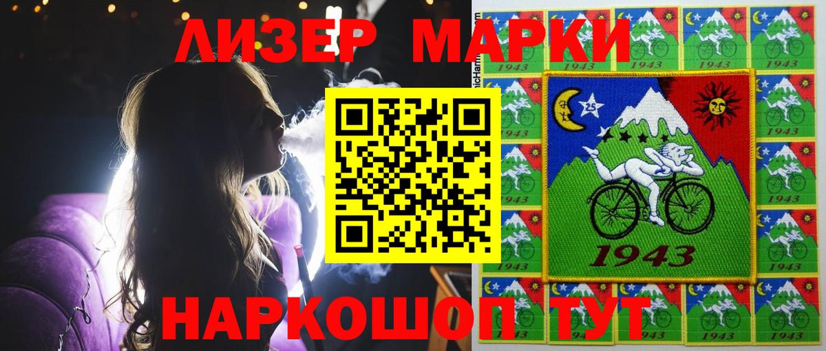 Экстази  Вход с VPN  Севастополь  A-PVP СОЛЬ кристаллы  ГАШ  Меф МЯУ МЯУ кристаллы  COCAIN  Конопля 
